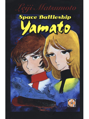Space battleship Yamato