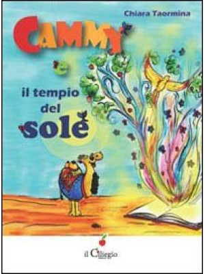 Cammy e il tempio del sole