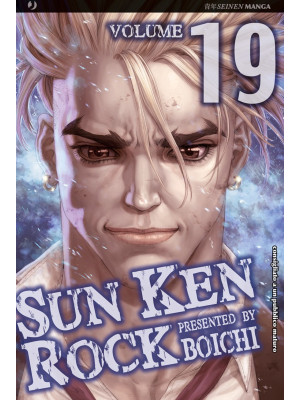 Sun Ken Rock. Vol. 19