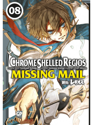 Chrome Shelled Regios. Miss...