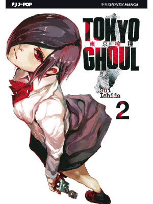 Tokyo Ghoul. Vol. 2