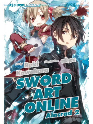 Aincrad. Sword art online. ...