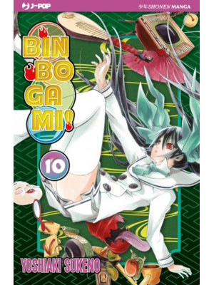Binbogami!. Vol. 10