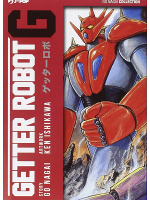Getter Robot G. Vol. 1