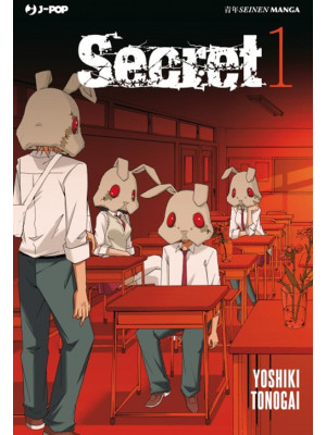 Secret. Vol. 1