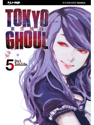 Tokyo Ghoul. Vol. 5