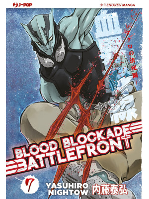 Blood blockade battlefront....