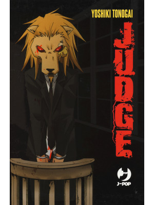 Judge box vol. 1-6