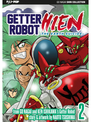 Getter Robot Hien. Vol. 2