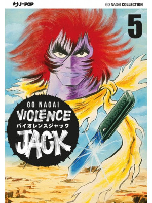 Violence Jack. Ultimate edi...