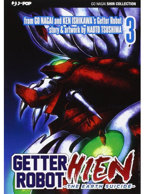 Getter Robot Hien. Vol. 3