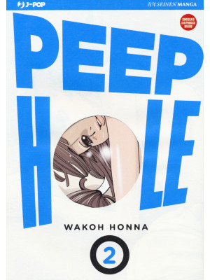 Peep hole. Vol. 2