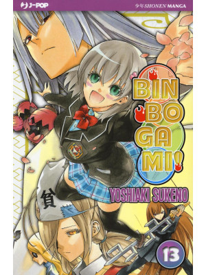 Binbogami!. Vol. 13