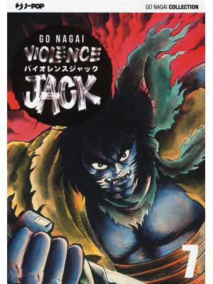 Violence Jack. Ultimate edi...