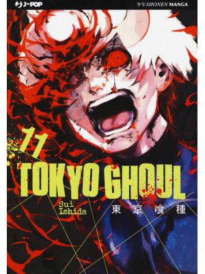 Tokyo Ghoul. Vol. 11