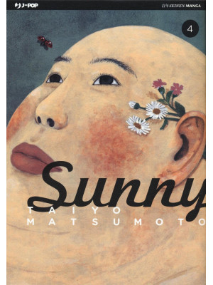 Sunny. Vol. 4