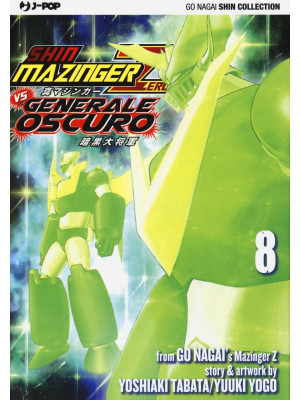 Shin Mazinger Zero vs il Ge...