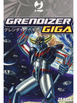 Giga Grendizer vol. 1-2