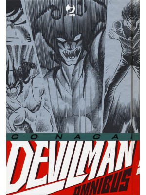 Devilman. Omnibus edition