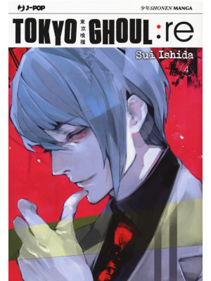 Tokyo Ghoul:re. Vol. 4