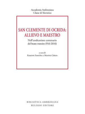 San Clemente di Ocrida: all...