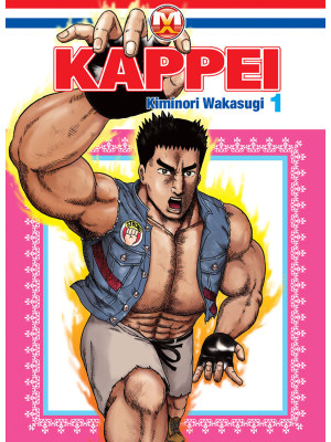 Kappei. Vol. 1