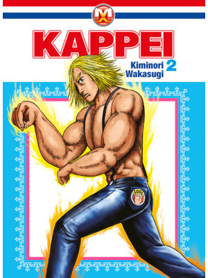 Kappei. Vol. 2
