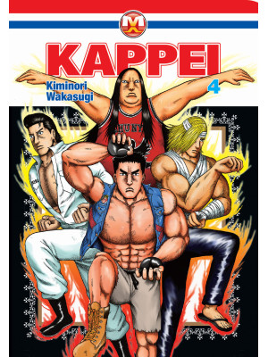 Kappei. Vol. 4