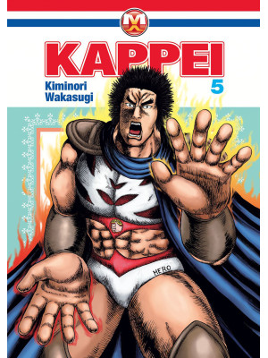 Kappei. Vol. 5