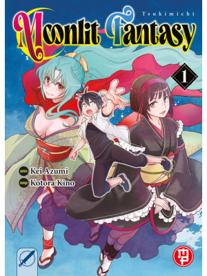 Tsukimichi moonlit fantasy....