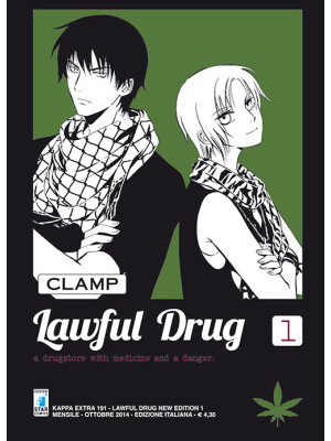 Lawful drug. New edition. V...