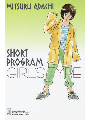 Short program girl's type