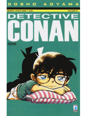 Detective Conan. Vol. 51