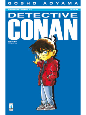 Detective Conan. Vol. 84