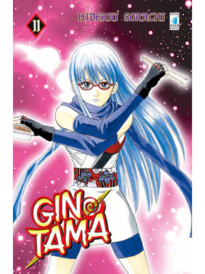 Gintama. Vol. 11