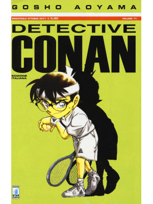 Detective Conan. Vol. 71
