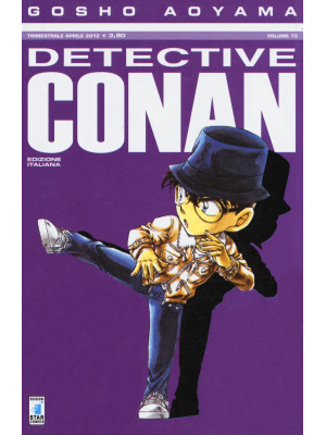 Detective Conan. Vol. 73