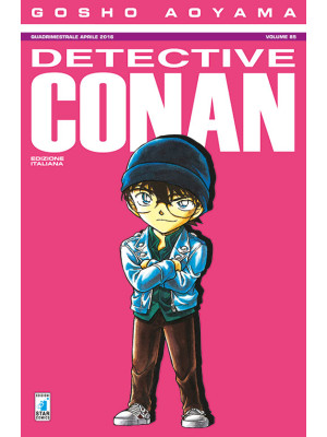 Detective Conan. Vol. 85