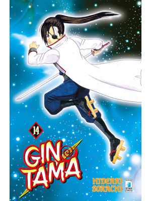 Gintama. Vol. 14
