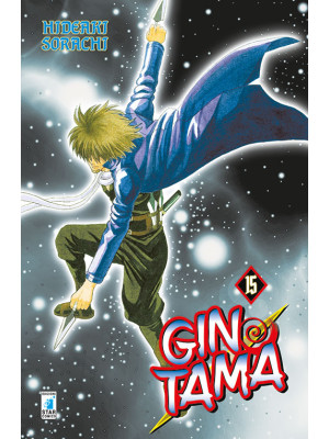 Gintama. Vol. 15