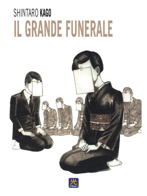 Il grande funerale