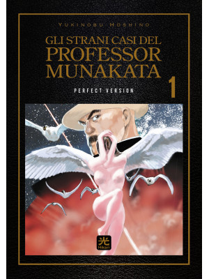 Gli strani casi del professor Munakata. Perfect version. Vol. 1