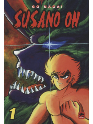 Susano Oh. Vol. 1