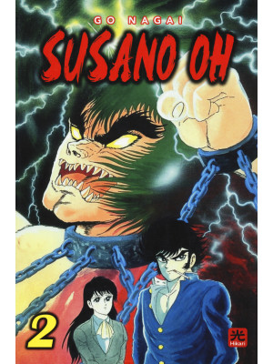Susano Oh. Vol. 2