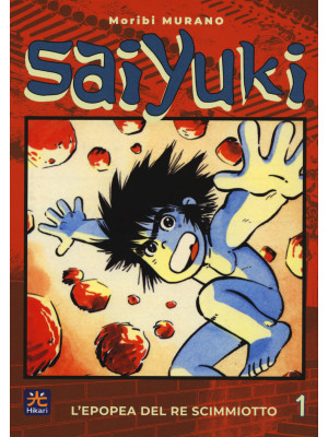 Saiyuki. Vol. 1