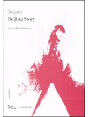 Beijing story