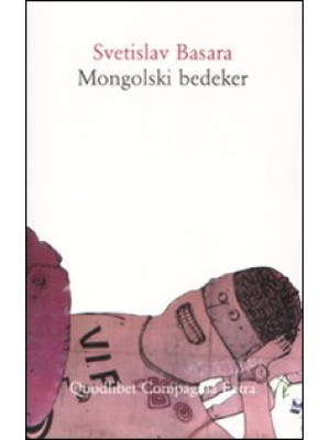 Mongolski bedeker