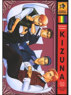 Kizuna. Vol. 10