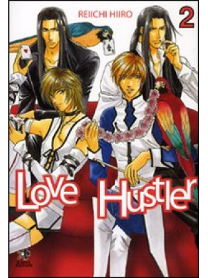 Love Hustler. Vol. 2