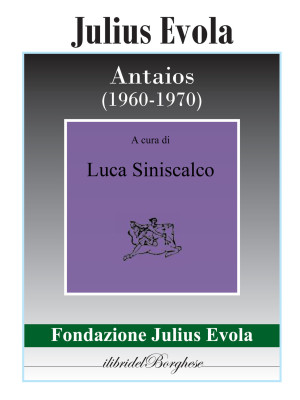 Antaios (1960-1970)
